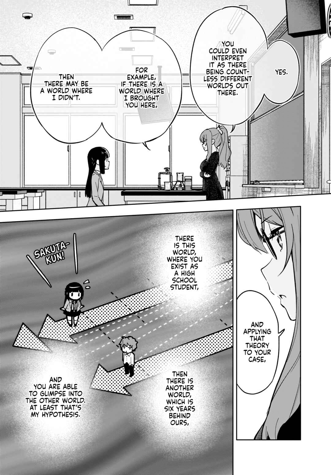 Page 13 Chapter 5 Rascal Does Not Dream of a Dreaming Girl