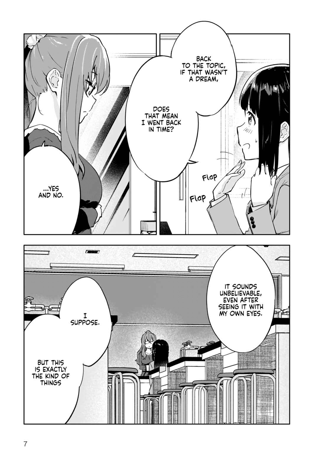 Page 7 Chapter 5 Rascal Does Not Dream of a Dreaming Girl