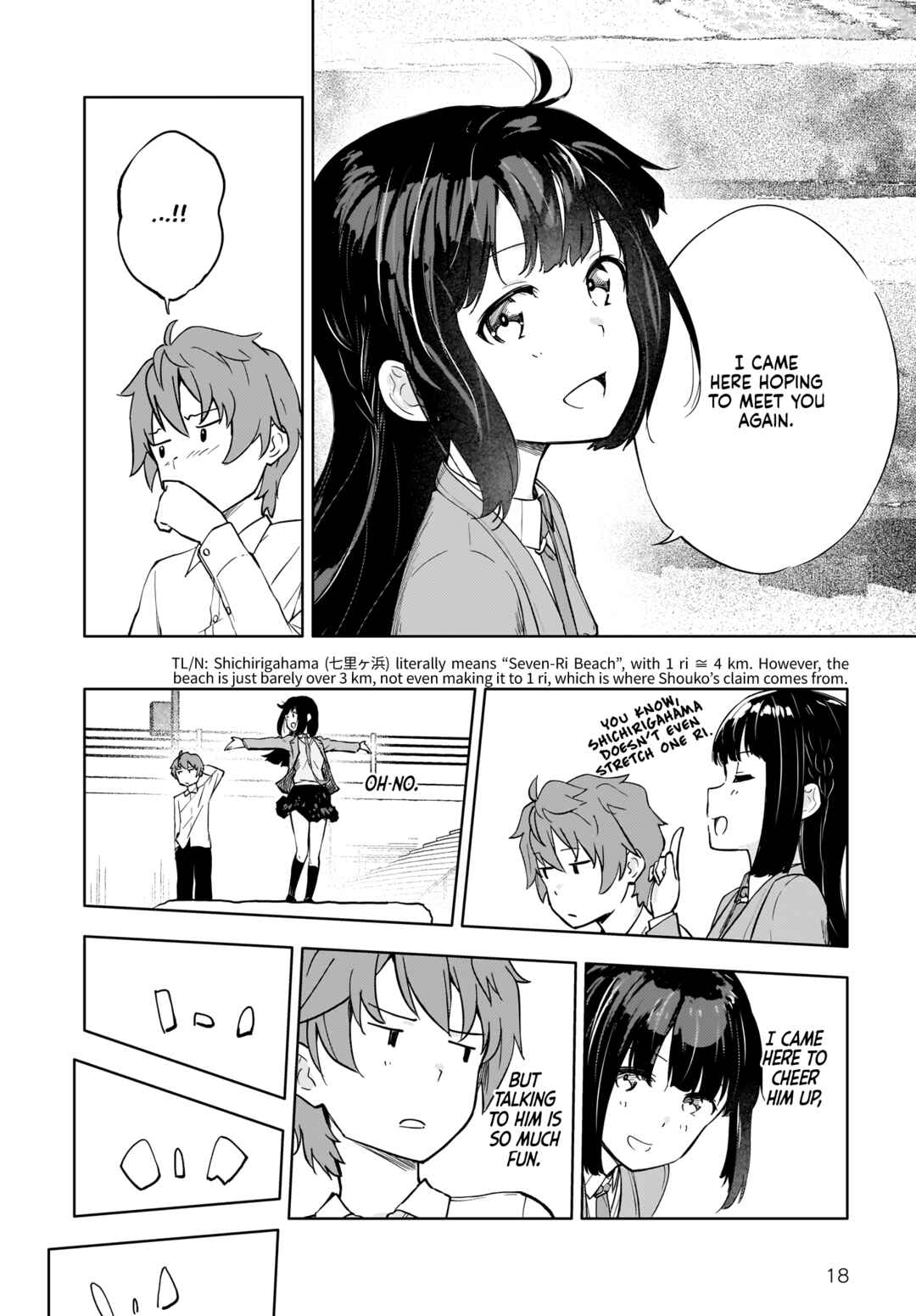 Page 18 Chapter 4 Rascal Does Not Dream of a Dreaming Girl