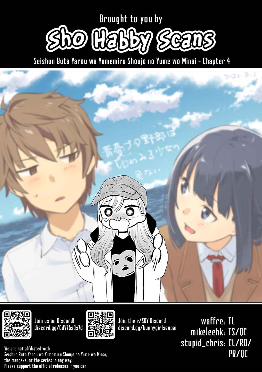 Page 39 Chapter 4 Rascal Does Not Dream of a Dreaming Girl