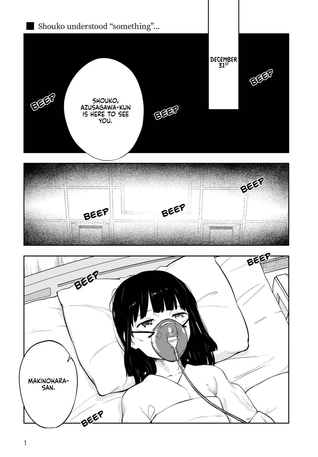 Page 1 Chapter 14 Rascal Does Not Dream of a Dreaming Girl