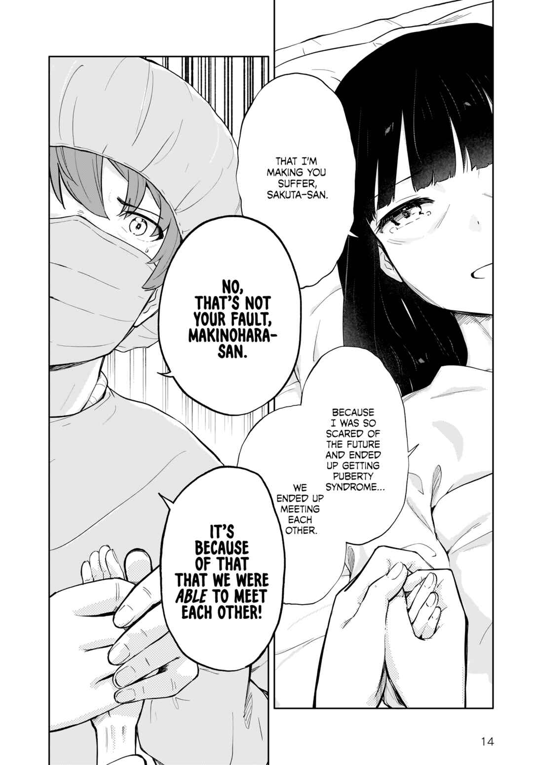 Page 14 Chapter 14 Rascal Does Not Dream of a Dreaming Girl