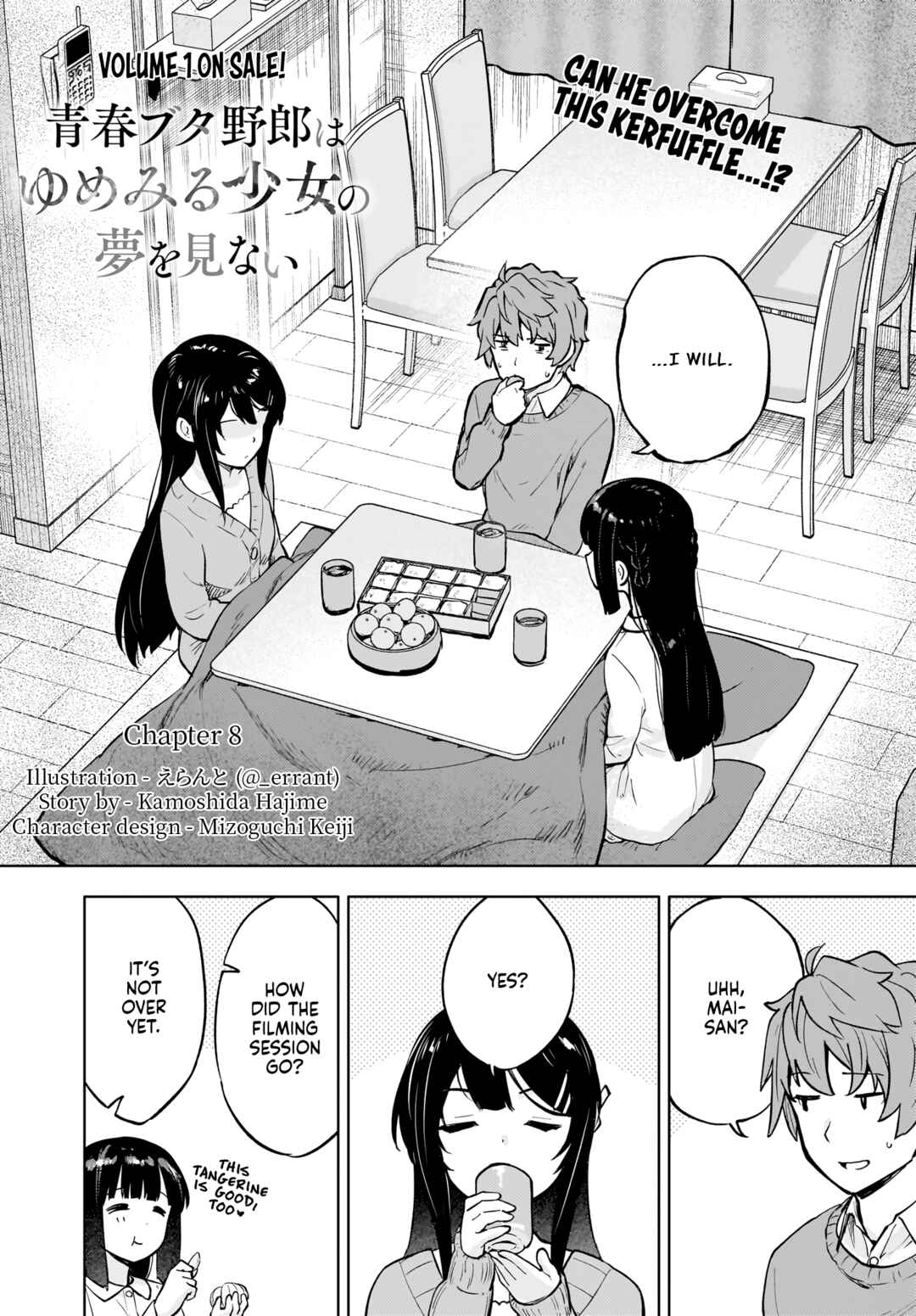 Page 2 Chapter 8 Rascal Does Not Dream of a Dreaming Girl