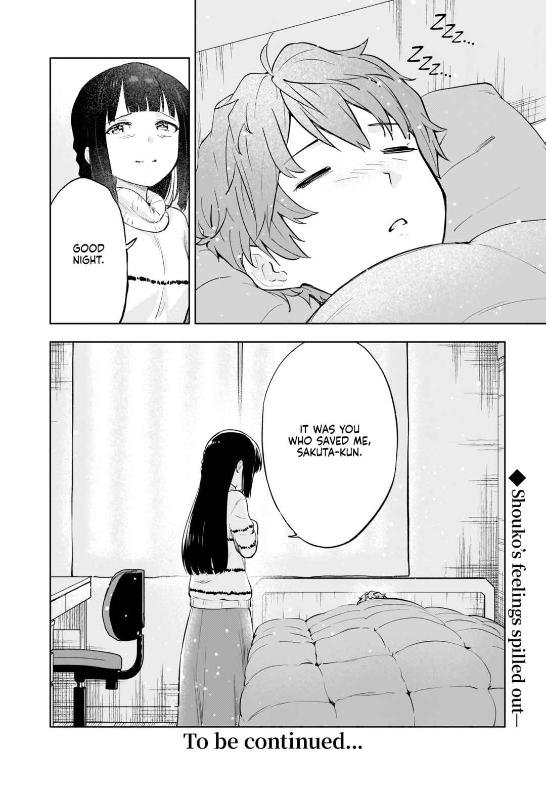 Page 32 Chapter 8 Rascal Does Not Dream of a Dreaming Girl