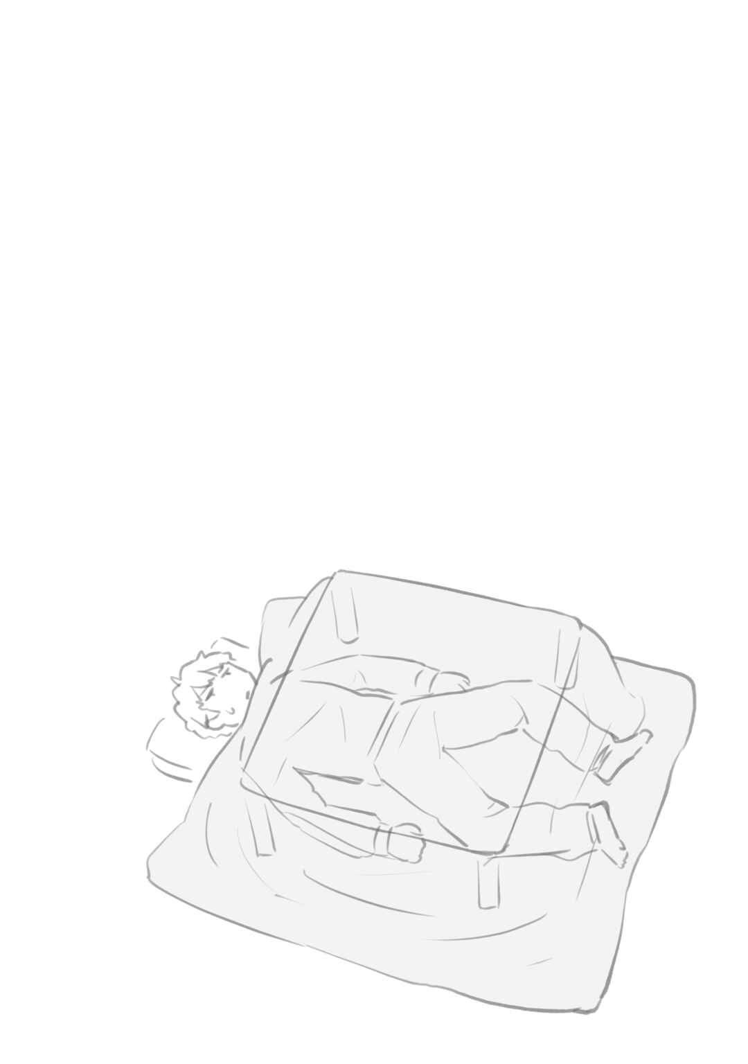 Page 33 Chapter 8 Rascal Does Not Dream of a Dreaming Girl