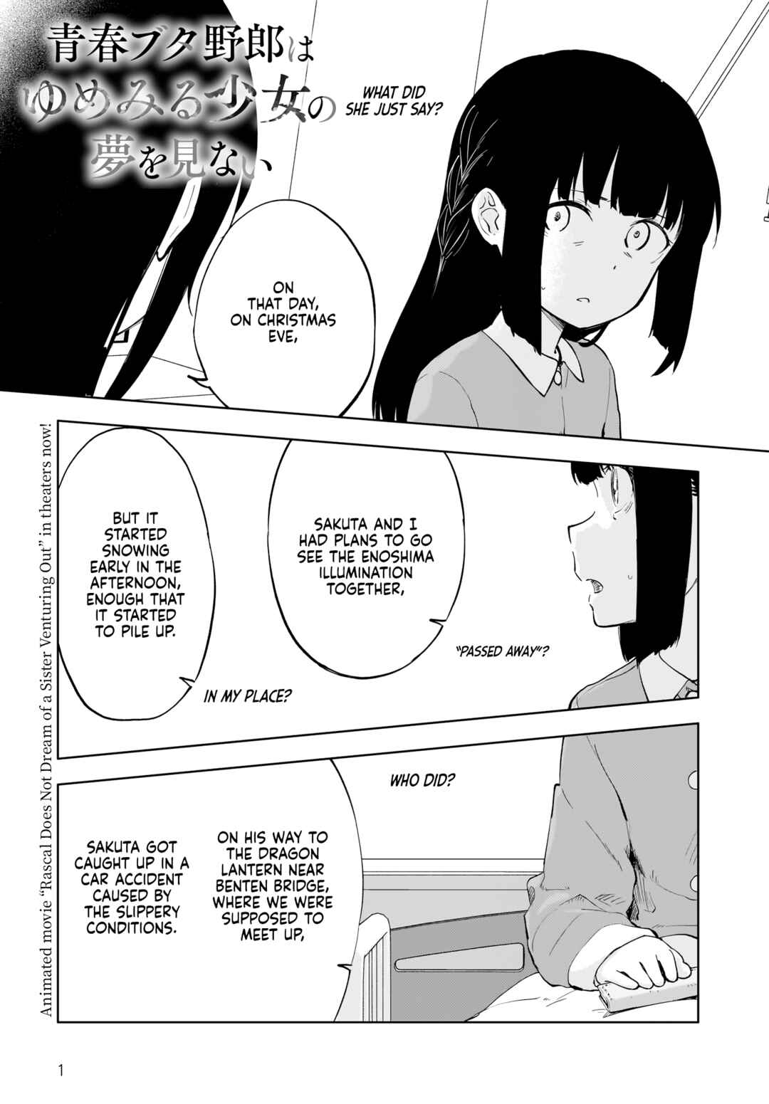 Page 1 Chapter 3 Rascal Does Not Dream of a Dreaming Girl