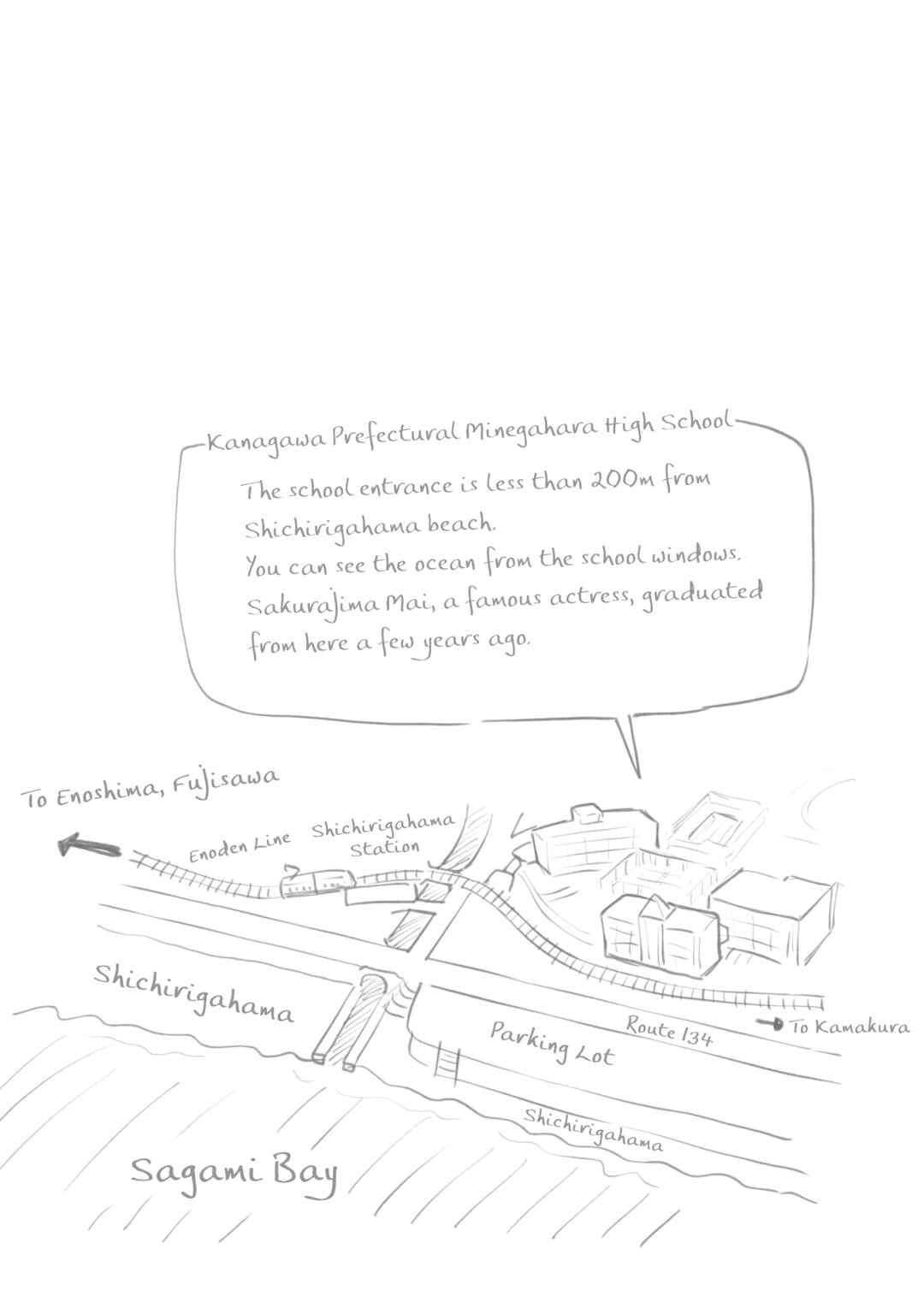 Page 24 Chapter 3 Rascal Does Not Dream of a Dreaming Girl