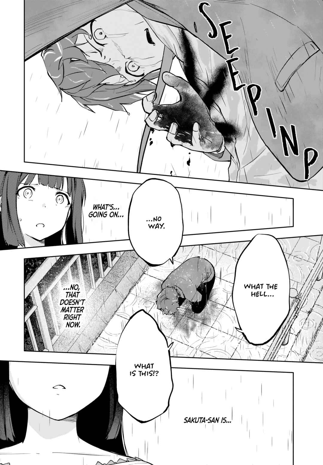 Page 20 Chapter 6 Rascal Does Not Dream of a Dreaming Girl