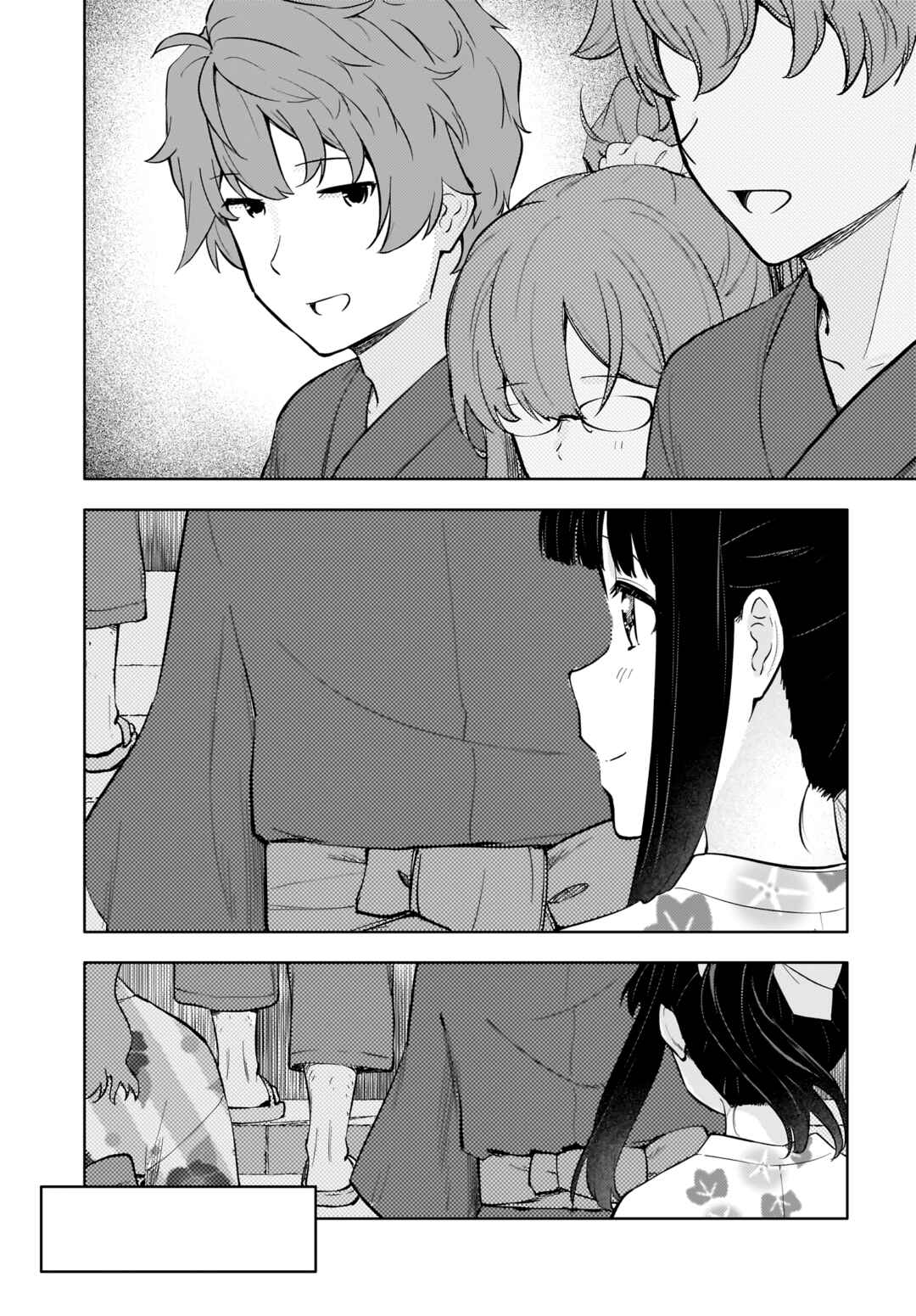 Page 12 Chapter 15 Rascal Does Not Dream of a Dreaming Girl