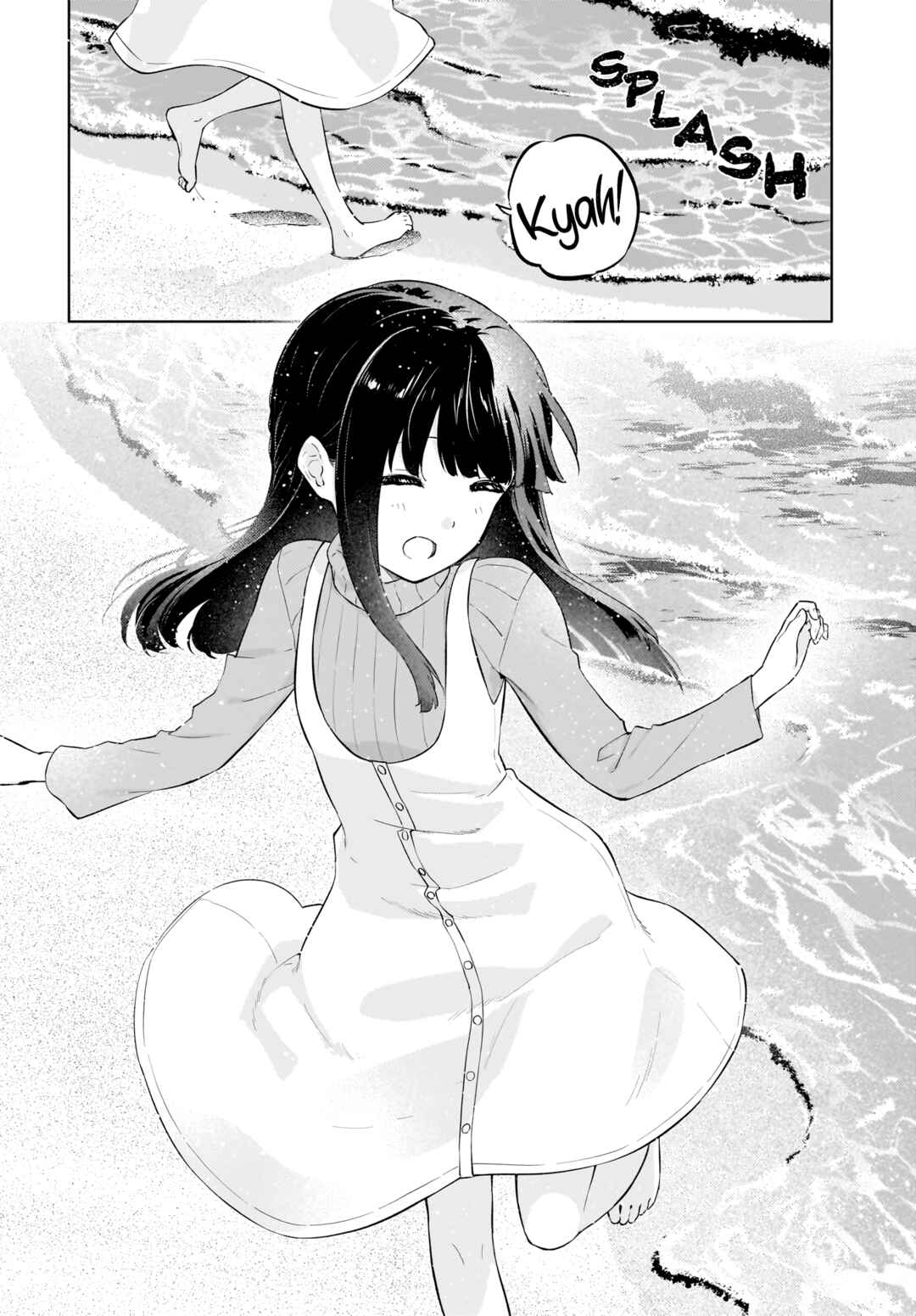Page 21 Chapter 15 Rascal Does Not Dream of a Dreaming Girl