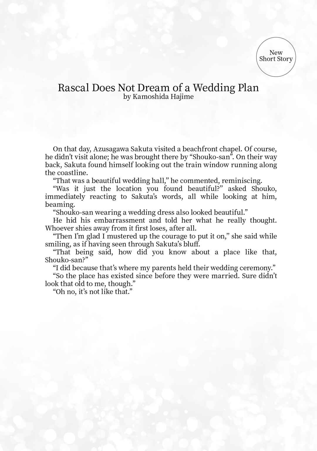 Page 10 Chapter 9.5 Rascal Does Not Dream of a Dreaming Girl