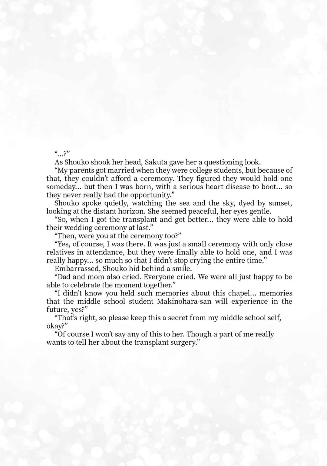 Page 11 Chapter 9.5 Rascal Does Not Dream of a Dreaming Girl