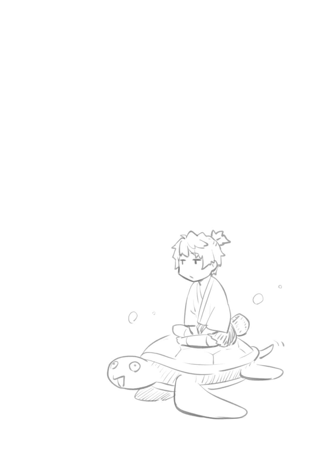 Page 4 Chapter 9.5 Rascal Does Not Dream of a Dreaming Girl