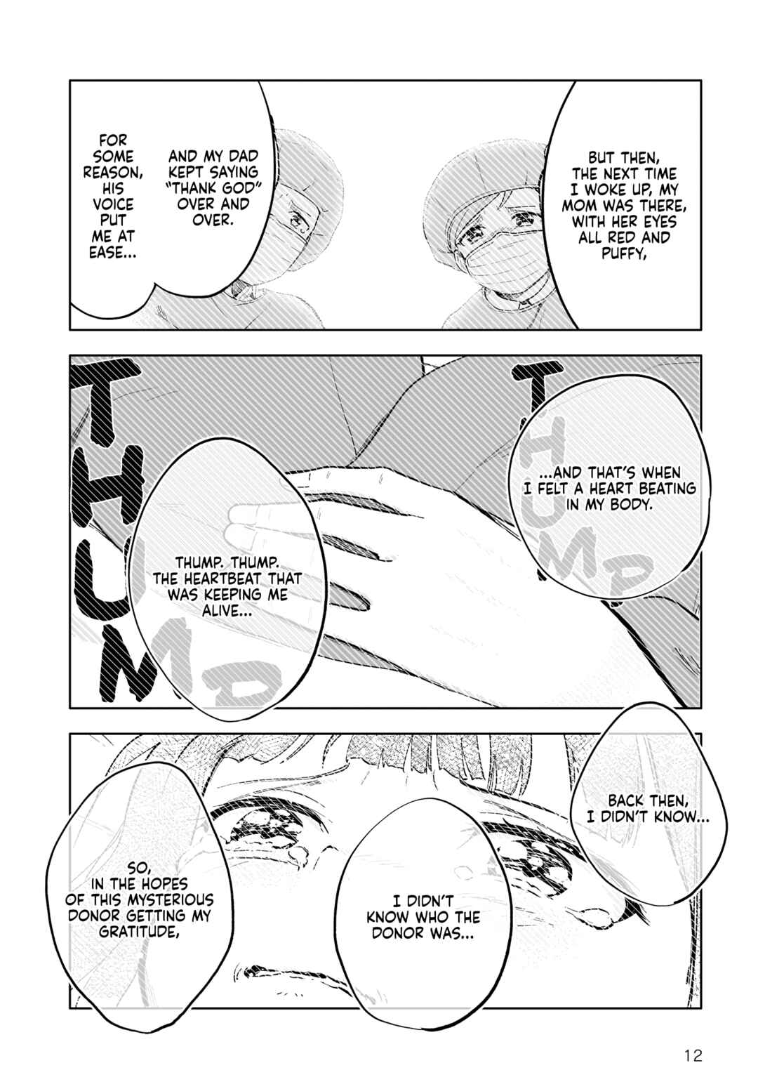 Page 12 Chapter 10.1 Rascal Does Not Dream of a Dreaming Girl
