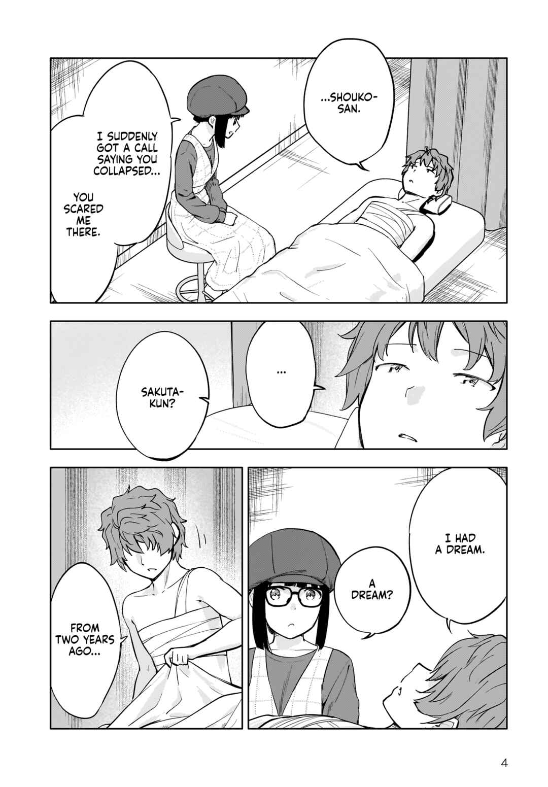 Page 4 Chapter 10.1 Rascal Does Not Dream of a Dreaming Girl