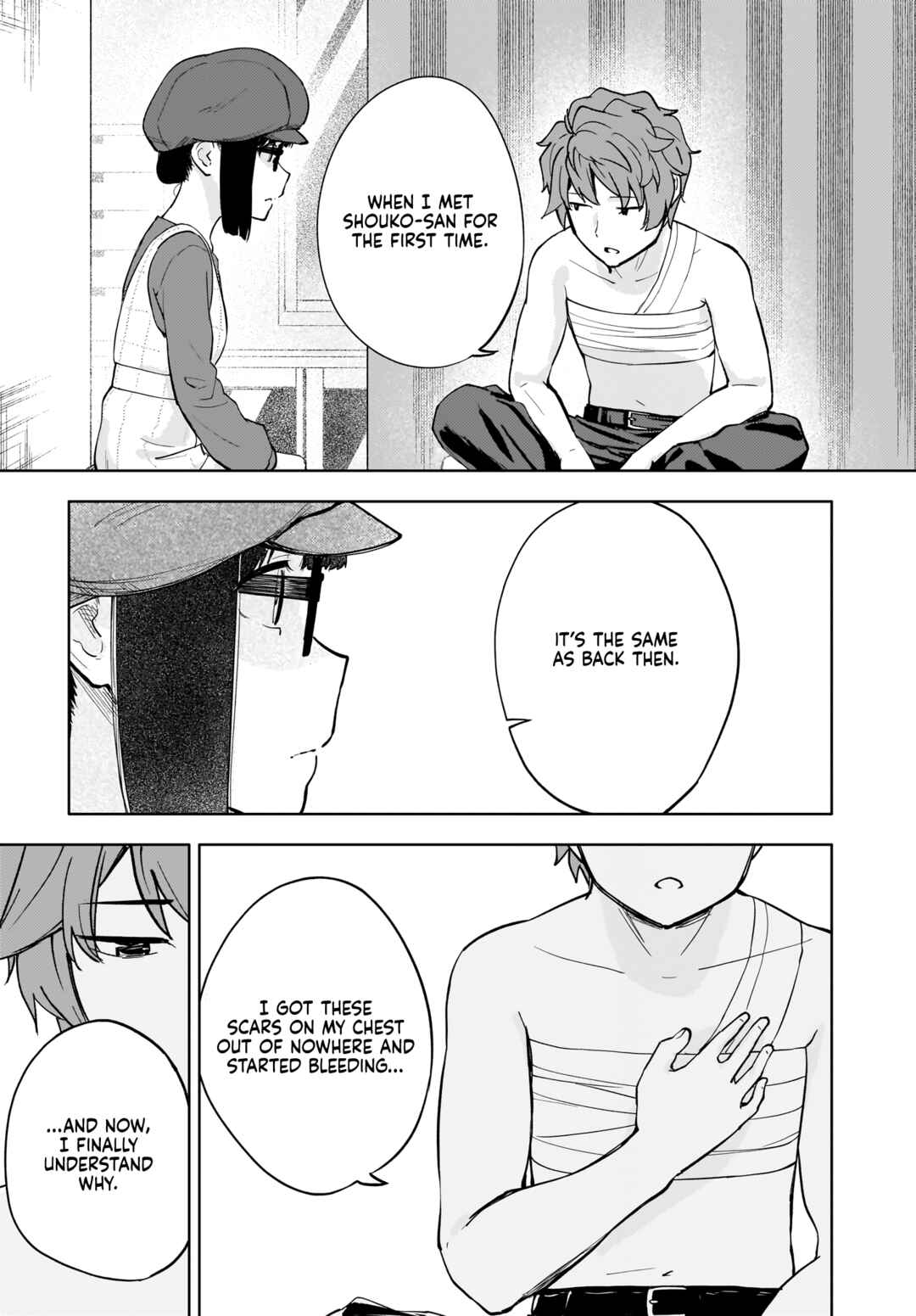 Page 5 Chapter 10.1 Rascal Does Not Dream of a Dreaming Girl