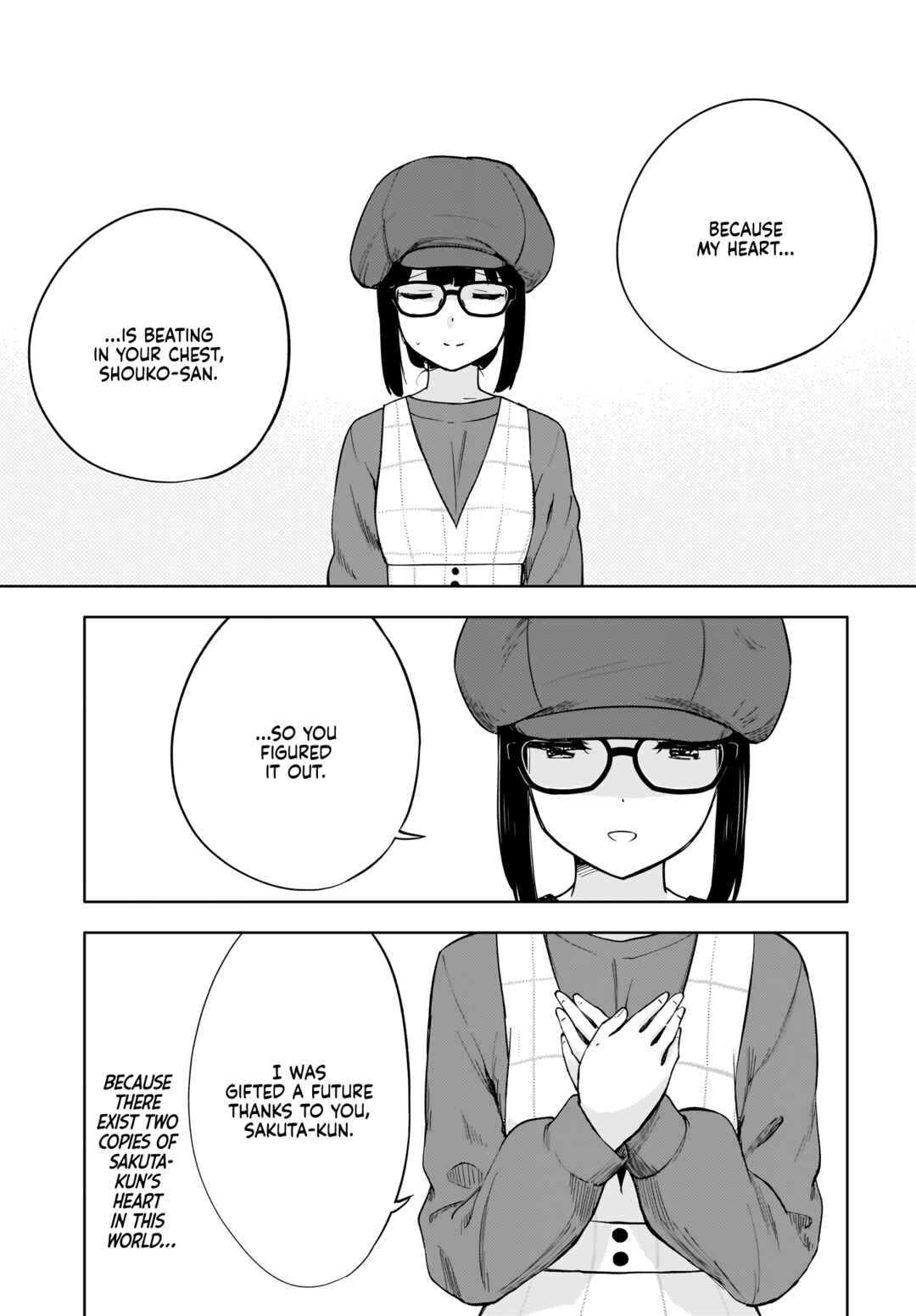 Page 6 Chapter 10.1 Rascal Does Not Dream of a Dreaming Girl