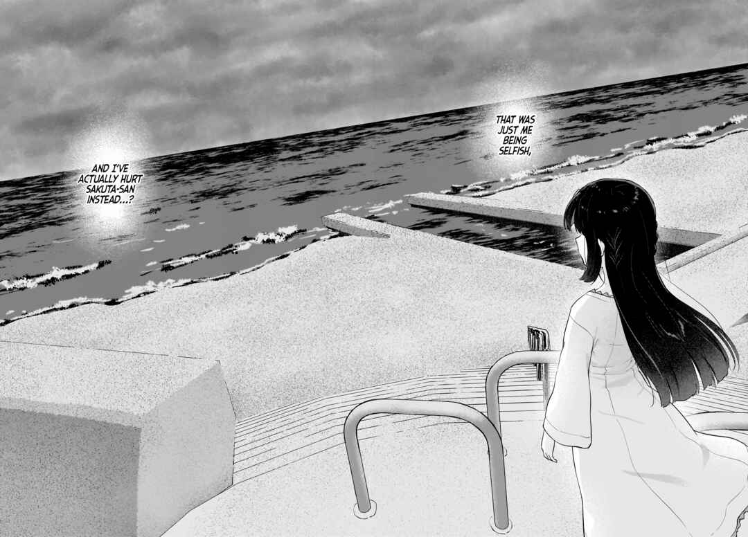 Page 16 Chapter 11 Rascal Does Not Dream of a Dreaming Girl