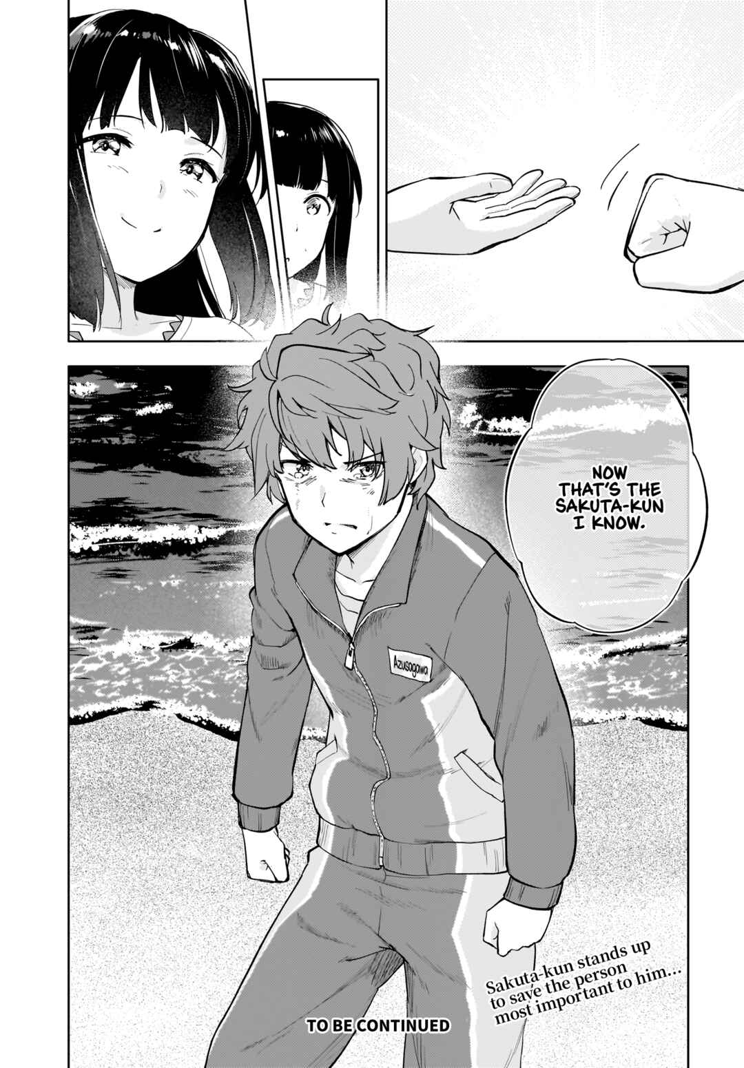 Page 27 Chapter 11 Rascal Does Not Dream of a Dreaming Girl