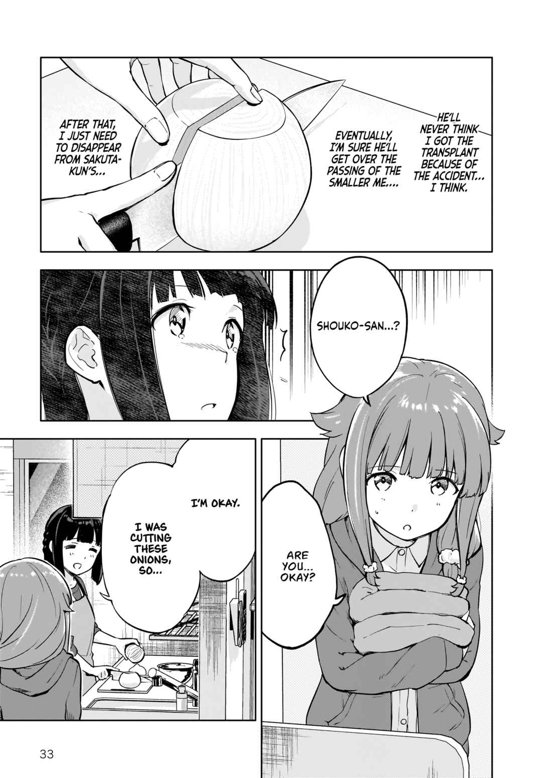 Page 32 Chapter 9 Rascal Does Not Dream of a Dreaming Girl