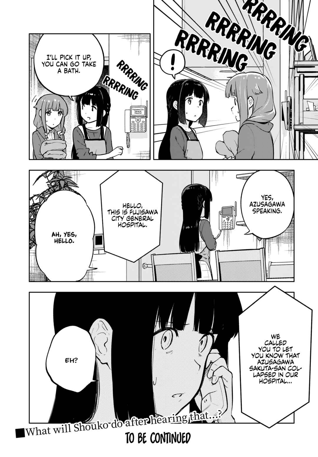 Page 33 Chapter 9 Rascal Does Not Dream of a Dreaming Girl