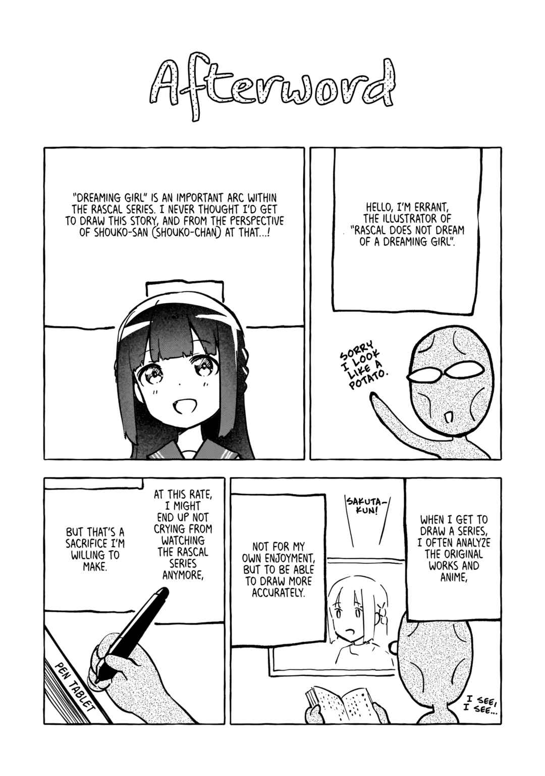 Page 8 Chapter 4.5 Rascal Does Not Dream of a Dreaming Girl