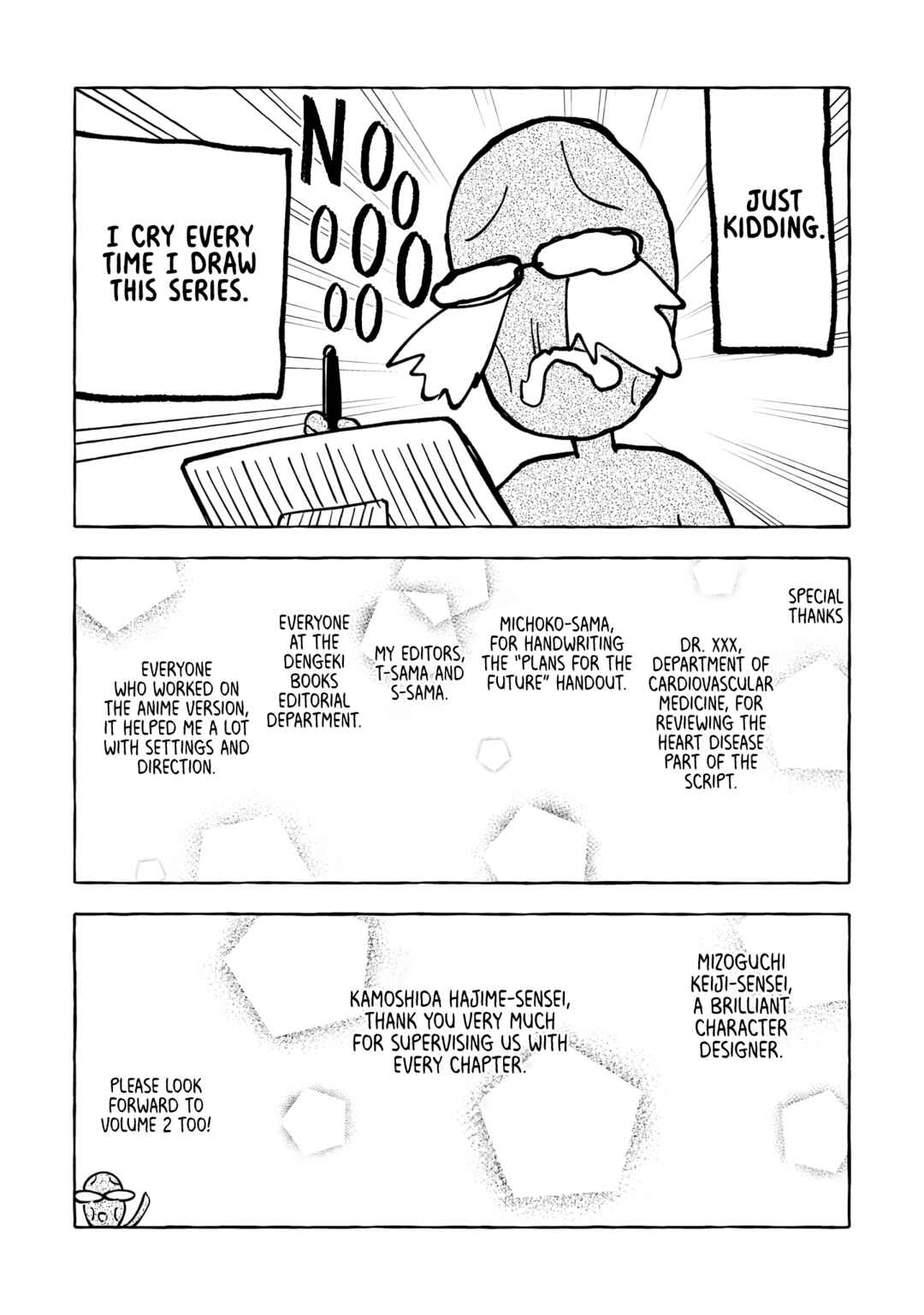 Page 9 Chapter 4.5 Rascal Does Not Dream of a Dreaming Girl