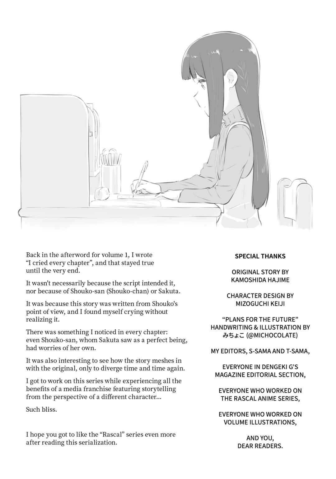 Page 8 Chapter 15.5 Rascal Does Not Dream of a Dreaming Girl