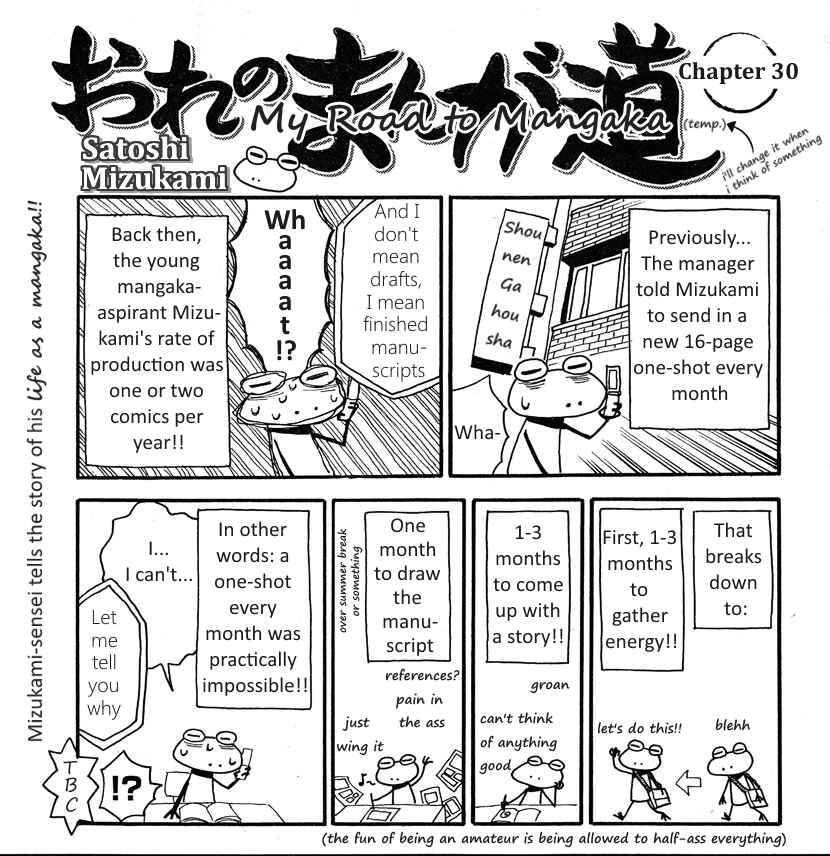 Page 6 Chapter 26-30 Mizukami Satoshi no Manga Sadou