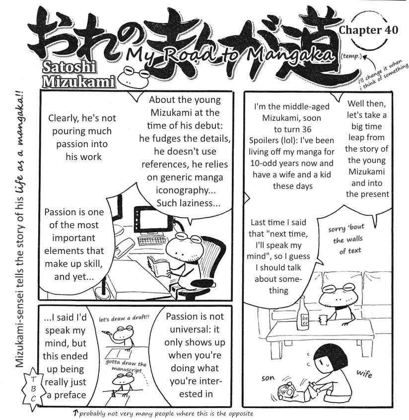 Page 5 Chapter 36-40 Mizukami Satoshi no Manga Sadou
