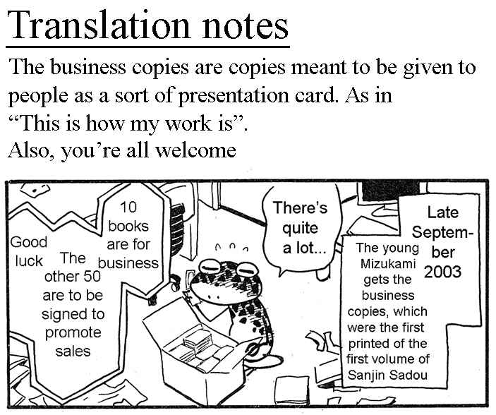 Page 10 Chapter 66 Mizukami Satoshi no Manga Sadou