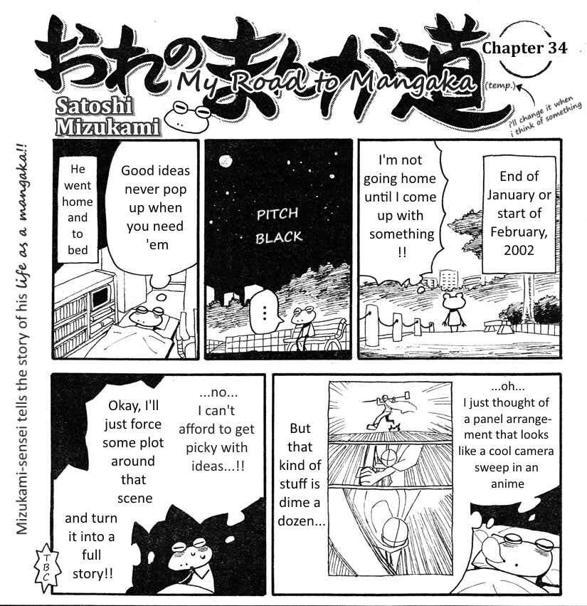 Page 4 Chapter 31-35 Mizukami Satoshi no Manga Sadou