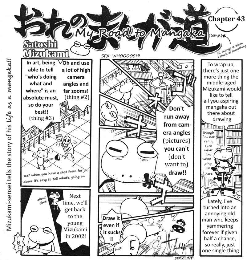 Page 3 Chapter 41-45 Mizukami Satoshi no Manga Sadou
