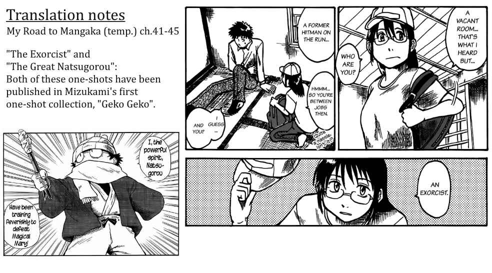 Page 6 Chapter 41-45 Mizukami Satoshi no Manga Sadou