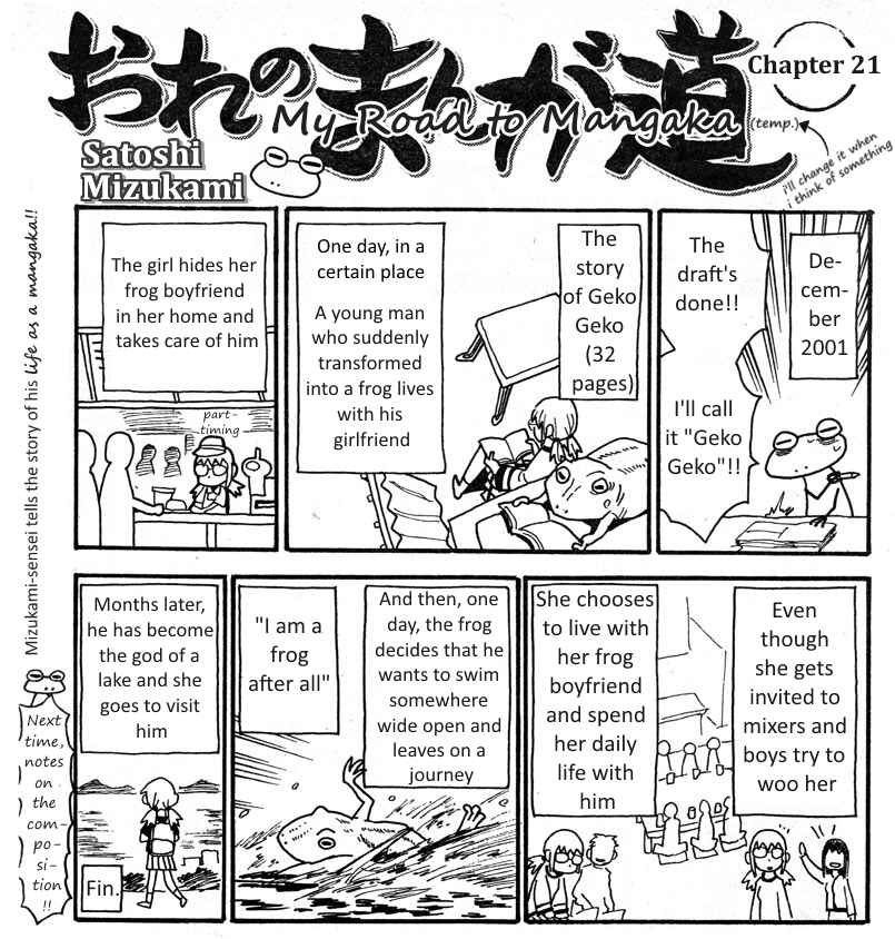 Page 1 Chapter 21-25 Mizukami Satoshi no Manga Sadou