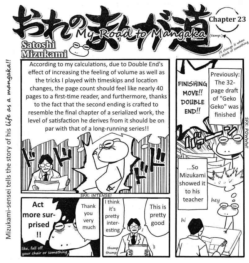 Page 3 Chapter 21-25 Mizukami Satoshi no Manga Sadou