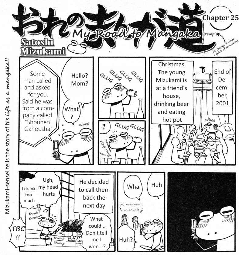 Page 5 Chapter 21-25 Mizukami Satoshi no Manga Sadou