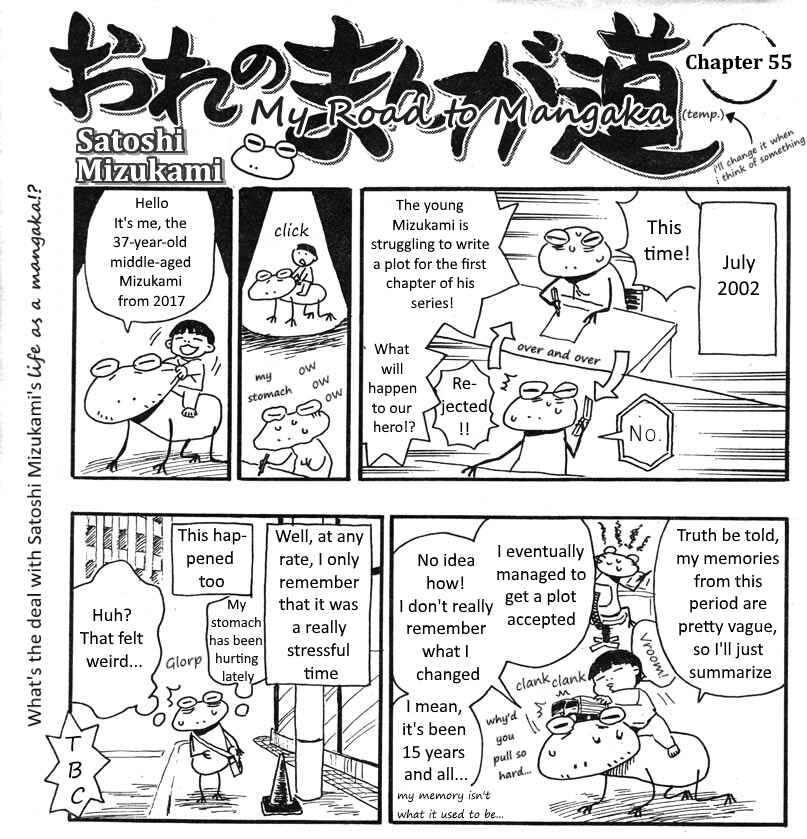 Page 10 Chapter 46-55 Mizukami Satoshi no Manga Sadou