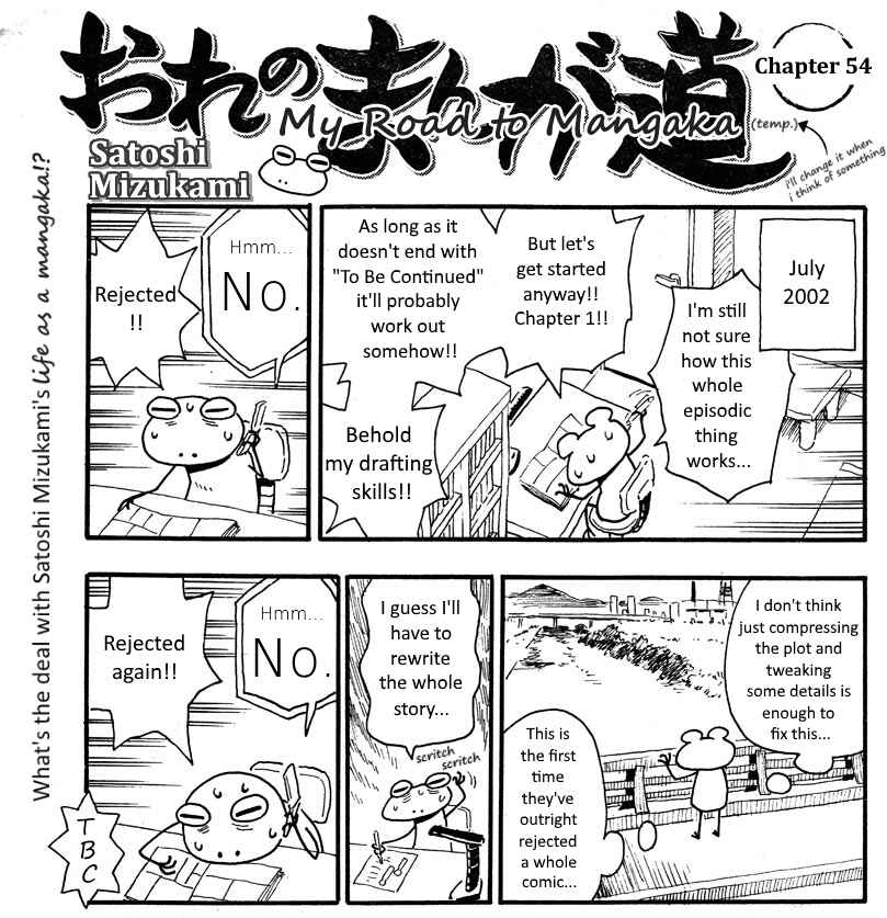 Page 9 Chapter 46-55 Mizukami Satoshi no Manga Sadou