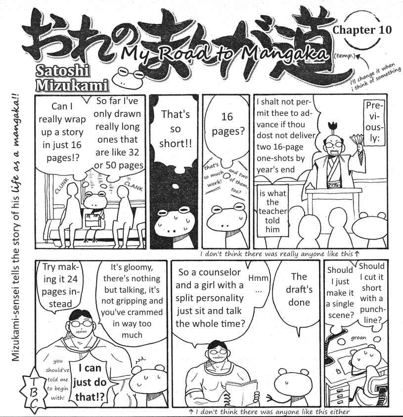 Page 5 Chapter 6-10 Mizukami Satoshi no Manga Sadou