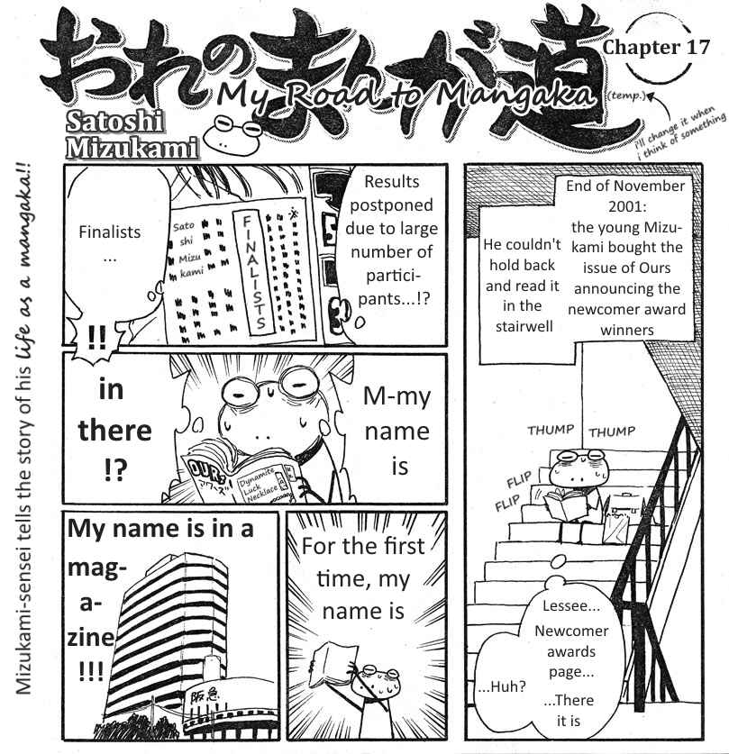 Page 2 Chapter 16-20 Mizukami Satoshi no Manga Sadou