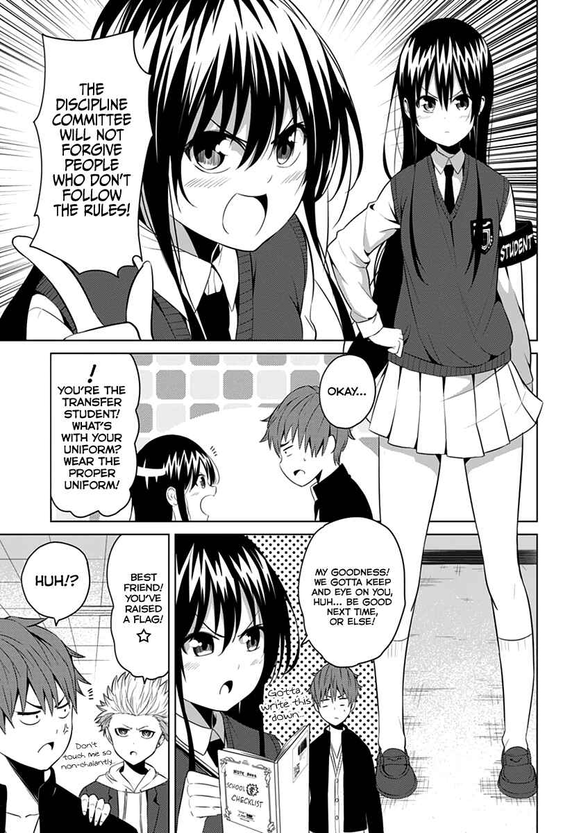 Page 4 Chapter 4.5 Seishun Scrap!