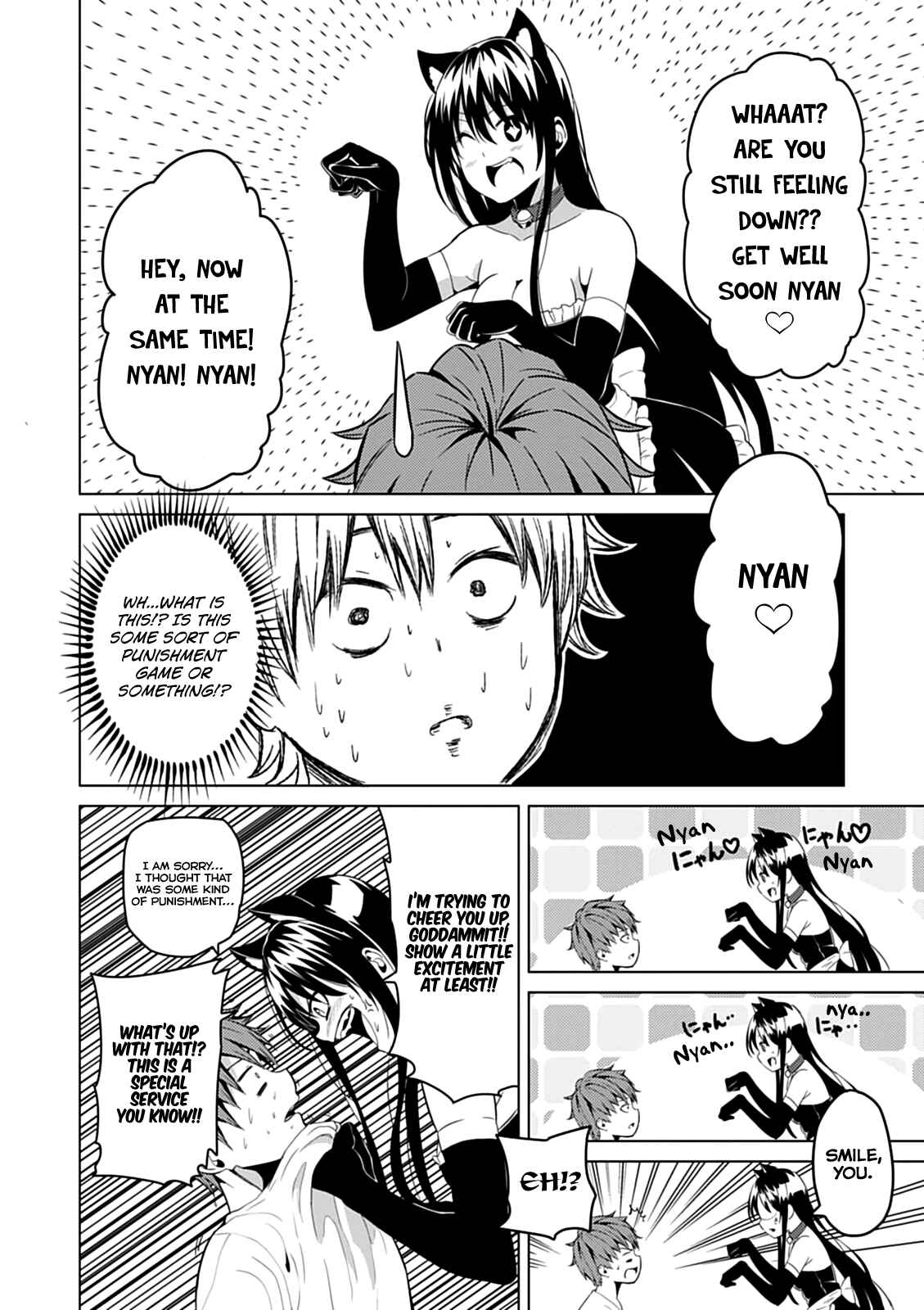Page 15 Chapter 8 Seishun Scrap!