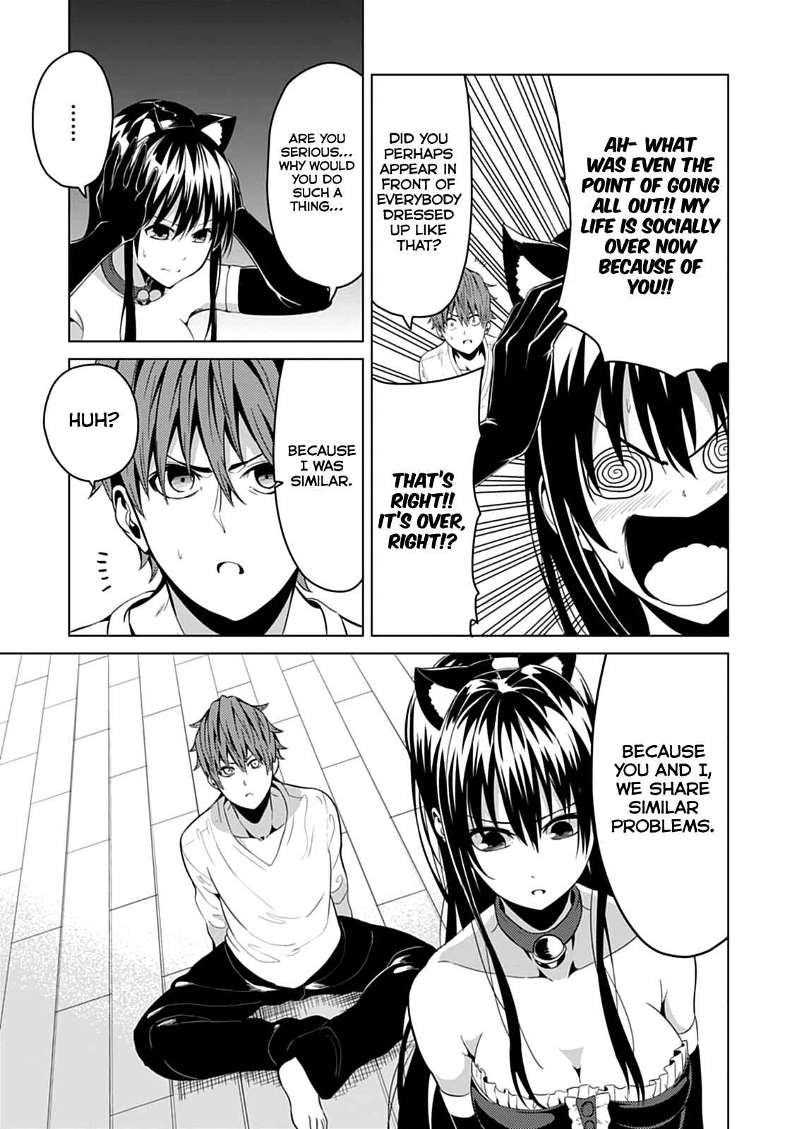 Page 16 Chapter 8 Seishun Scrap!