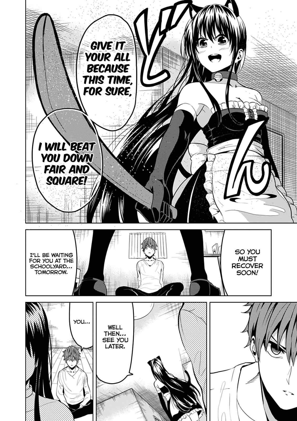 Page 19 Chapter 8 Seishun Scrap!