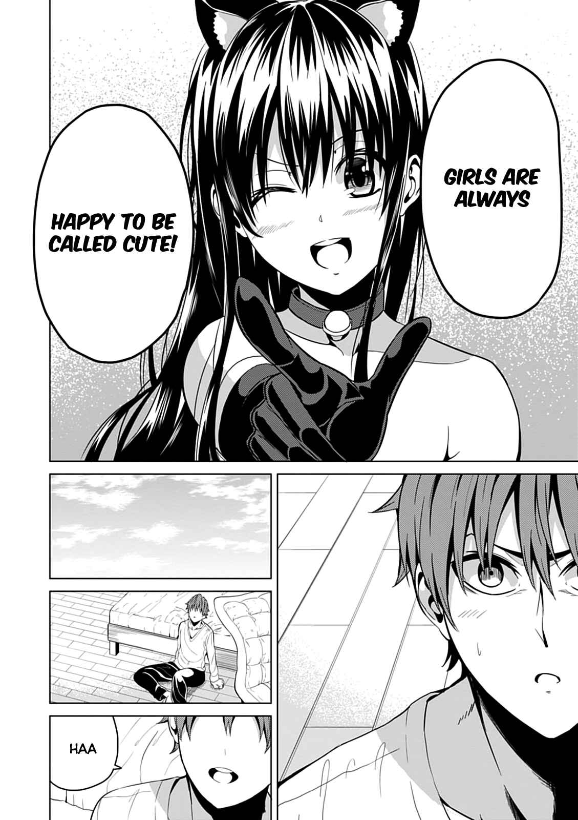 Page 21 Chapter 8 Seishun Scrap!