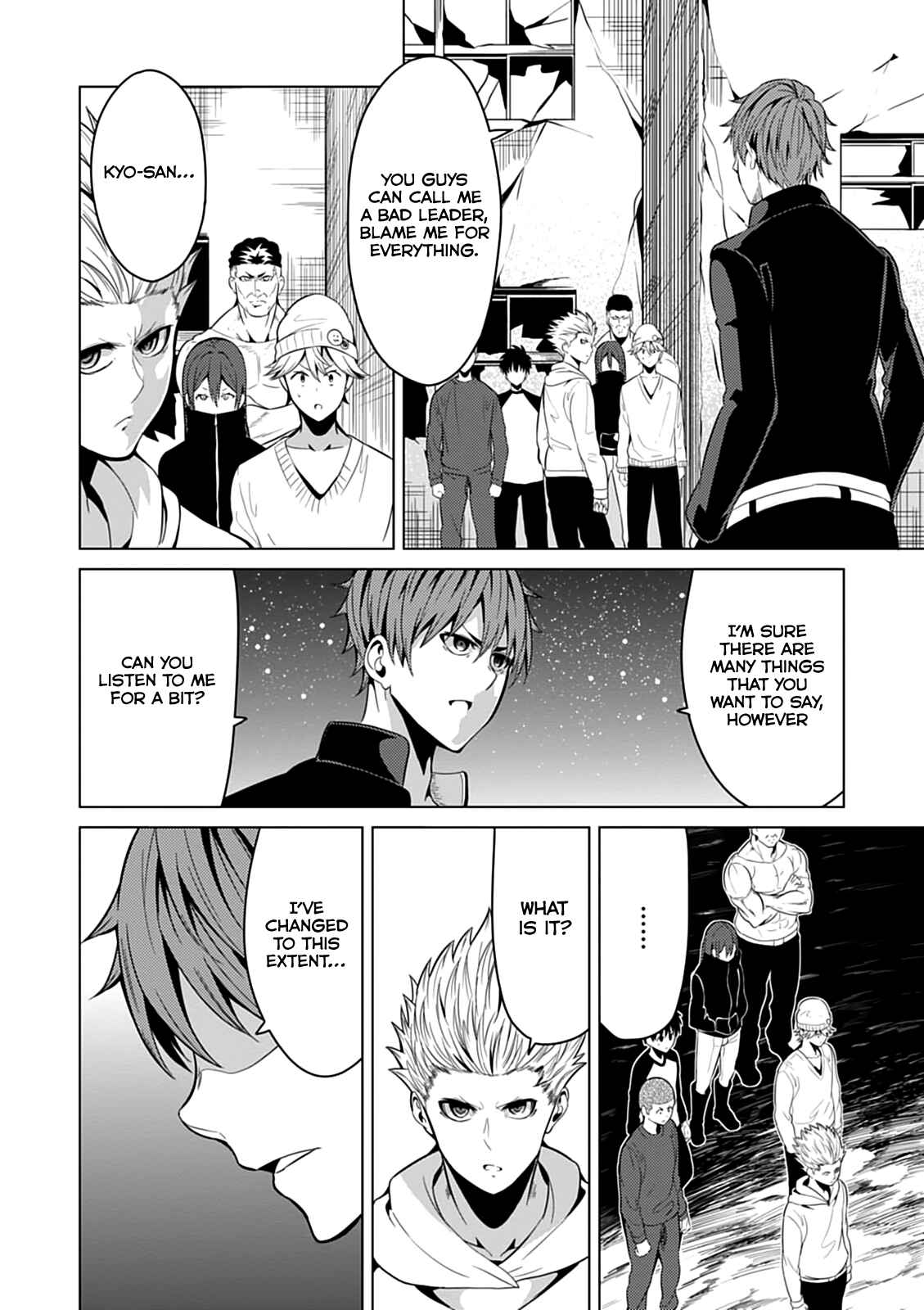 Page 25 Chapter 8 Seishun Scrap!