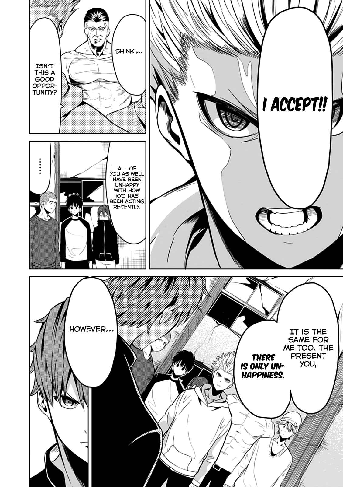 Page 29 Chapter 8 Seishun Scrap!