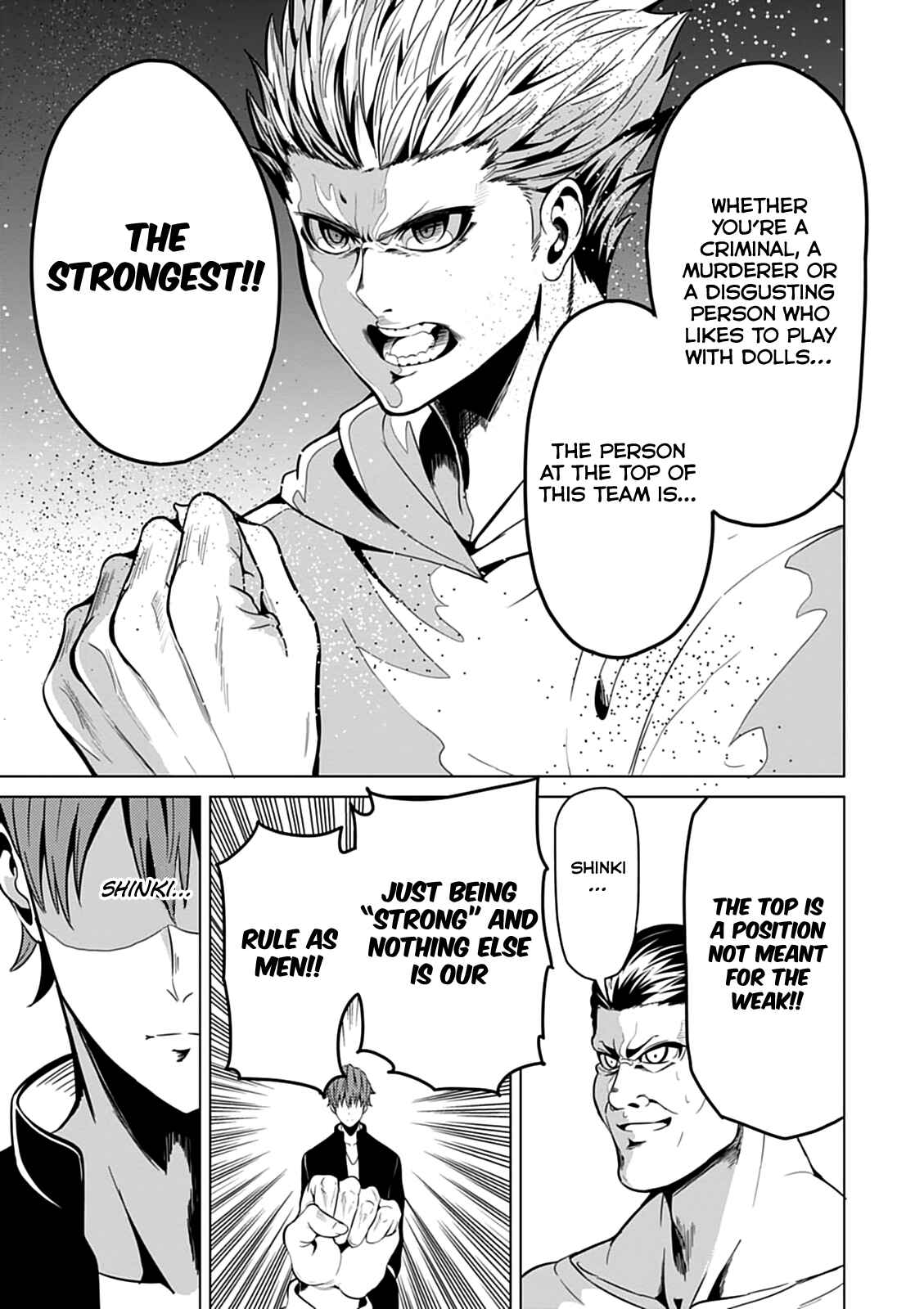 Page 30 Chapter 8 Seishun Scrap!
