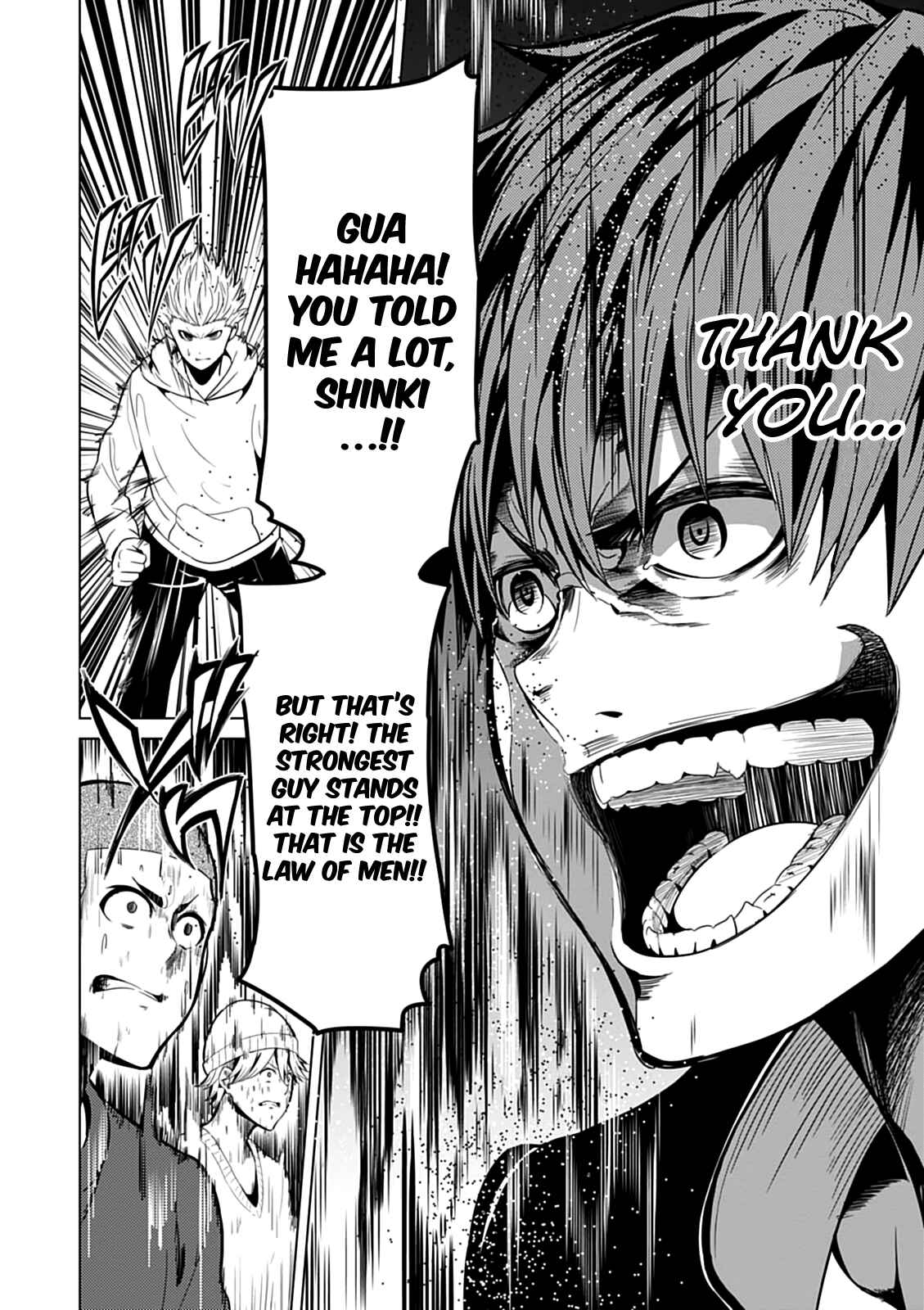 Page 31 Chapter 8 Seishun Scrap!